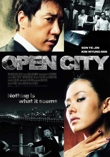 فیلم کره ای گسترش شهر - Open City