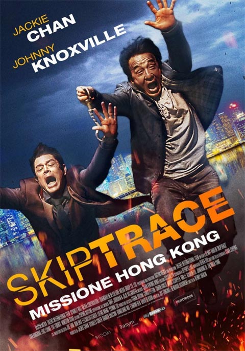 فیلم چینی اثر پرش - Skiptrace