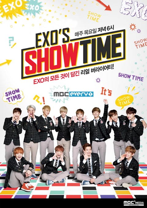 برنامه تلویزیونی اکسو شو تایم - Exo's Showtime