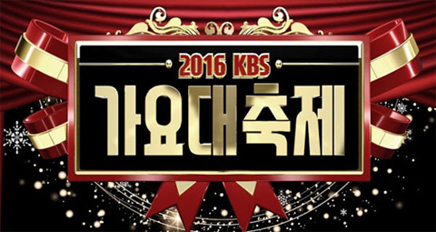 دانلود مراسم 2016 KBS Gayo Daechukje