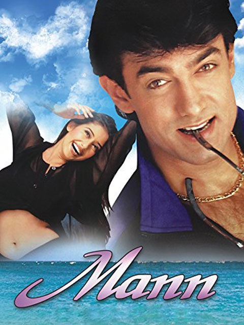 فیلم هندی Mann 1999