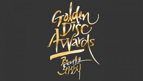 دانلود جشنواره 32st Golden Disc Awards 2018