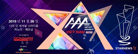 مراسم Asia Artist Awards 2019