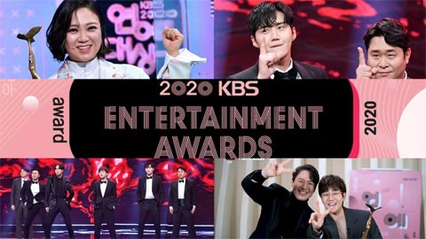 مراسم KBS Entertainment Awards 2020