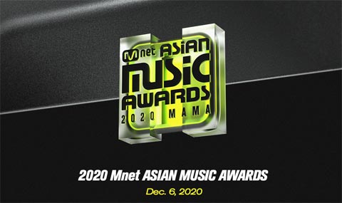 جشنواره Mnet Asian Music Awards (MAMA) 2020