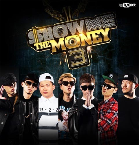 برنامه تلویزیونی Show Me The Money: Season 3 2014