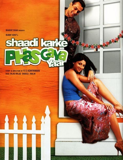 فیلم هندی Shaadi Karke Phas Gaya Yaar 2003