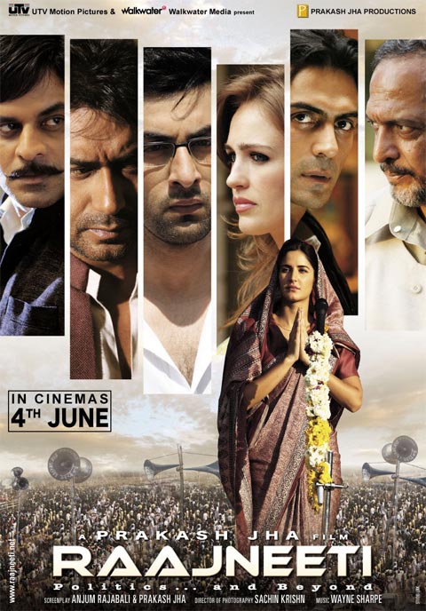 فیلم هندی Raajneeti 2010