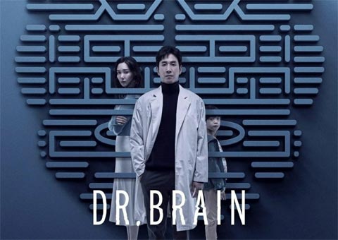 سریال کره ای Dr. Brain 2021