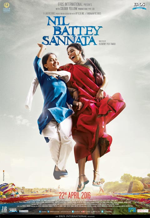 فیلم هندی Nil Battey Sannata 2015