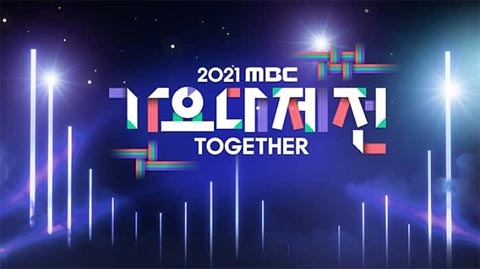 جشنواره MBC Gayo Daejejeon 2021