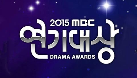 مراسم MBC Drama Awards 2015