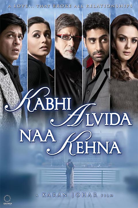 فیلم هندی Kabhi Alvida Naa Kehna 2006