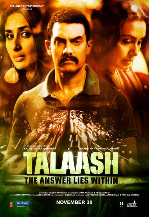 فیلم هندی Talaash 2022