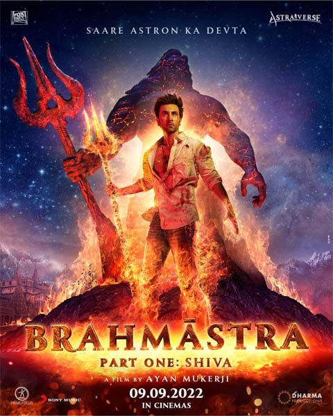 فیلم هندی Brahmastra Part One: Shiva 2022