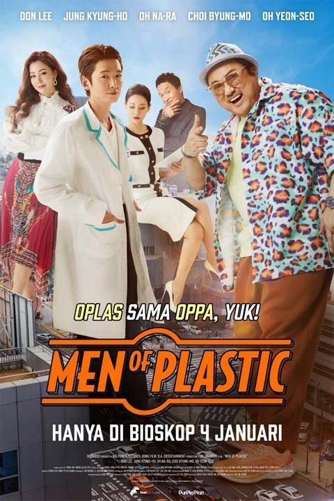 فیلم کره ای Men of Plastic 2022