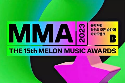 مراسم MelOn Music Awards 2023