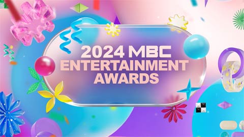 مراسم MBC Entertainment Awards 2024