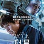 The-Moon-2023